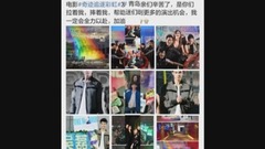 吳磊 - 【吳磊】暖心寵粉瞬間 喜歡你&小幸運