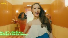 少女時代 - Holiday