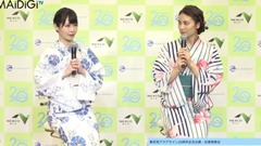 秋元才加,海ほたるのオススメグルメを明かす ラジオ番組"NEXCO東日本presents Aqua Line Party"記者発表會2