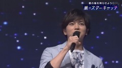 THE MUSIC DAY 願いが葉う夏 (Beautiful days)