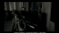 瘋子