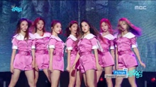 Dreamcatcher - Fly high - MBC音樂中心 現場版 17/08/05