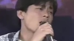 你是我胸口永遠的痛