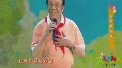 讓我們蕩起雙槳