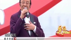 當你老了