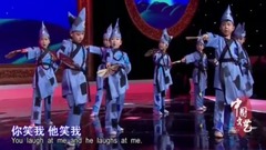 濟公之歌