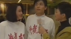 1991 機場訪問