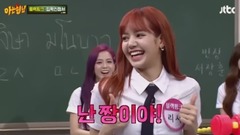 BLACKPINK - 流行舞蹈&泰國舞蹈