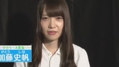 KEYABINGO!3 EP02 17/07/24  [坂道之詩]