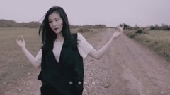飛了