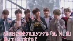 seventeen雜志8月號初次登場的防彈少年團拍攝花絮 17/08/06