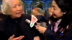 2000 親近王杰歌友會