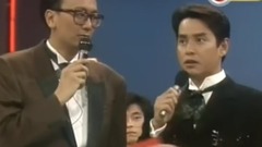1989 勁歌總選新人獎