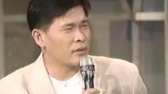 臺呼