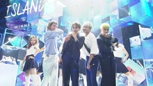 WINNER - ISLAND+LOVE ME LOVE ME - SBS人氣歌謠 現場版 17/08/06