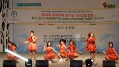 OH MY GIRL - 蔚山青少年舞蹈節祝儀演出全程