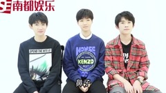 [王俊凱]TFBOYS四周年獨家專訪 三小只和你說心里話