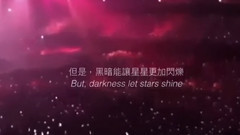 少女10年  現在,永遠繼續下去