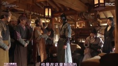 韓劇<王在相愛> EP08 cut