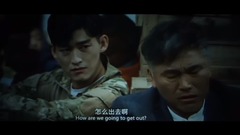 <戰狼2>cut