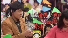 可能