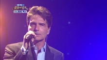 Richard Marx - Now And Forever - 不朽的名曲 現場版 17/08/05