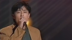 封鎖我一生