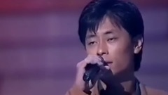天才白癡往日情
