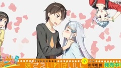 2017年 秋アニメ新著PV紹介
