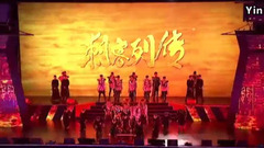 戰國之邊