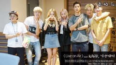 韓國綜藝,K.A.R.D - Hola Hola