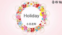 Holiday