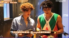 我的朋友我的愛預告  EXO CUT