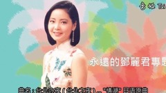 臺北之夜