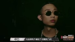 中國有嘻哈GAI爺
