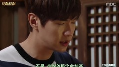 韓劇<小偷 小偷先生> E25 徐珠賢 Cut
