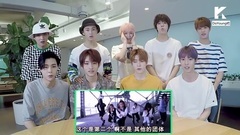Cherry Bomb 舞蹈模仿反應