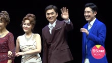  - 音樂劇《Broadway42號》彩排