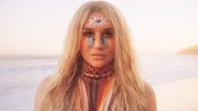 Kesha - Kesha - Praying 現場版 2017