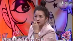 何潔談婚姻落淚