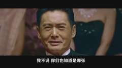盤點2016年那些辣過我們眼睛的爛片
