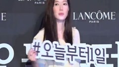 LANCOME活動現場