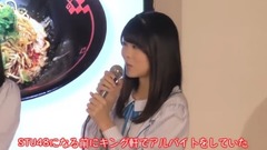 STU48センター瀧野、ビール売り子実績自慢 “カープ女子”矢野は始球式に立候補 STU48トークショー in TAU