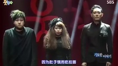 綜藝.尋笑人.E084.奇妙的故事Cut