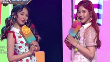 OGUOGU - ICE CHU - M COUNTDOWN 現場版 17/08/10