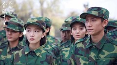 《春風十里,不如你》幕后花絮之“爭·得不簡單”