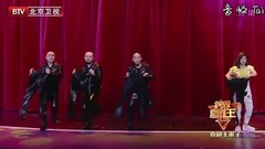 不想穿皮褲