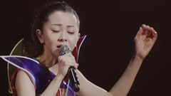 倉木麻衣15周年演唱會