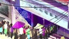 電影之城