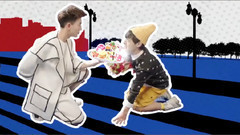 燥起來